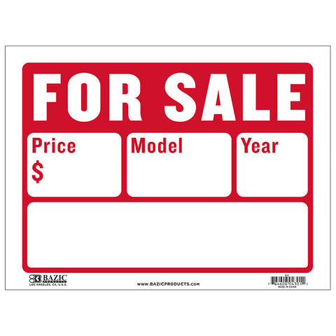 BAZIC 12" X 16" For Sale Sign (2-Line)