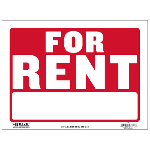 BAZIC 12" X 16" For Rent Sign